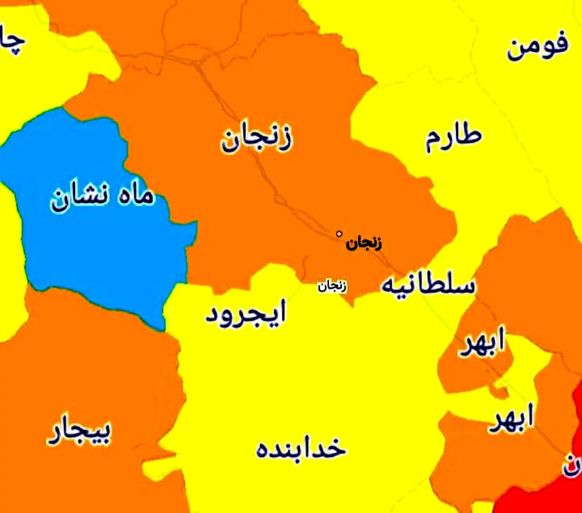 نصب یک بنر باورنکردنی در یکی از میدین شهر زنجان/ عکس