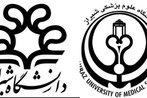 «رکسانا امیری‌کیا» بر اثر کرونا فوت کرد نه برای حضور در اغتشاشات