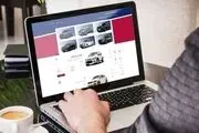 خبر عالی برای جاماندگان طرح یکپارچه خودرو