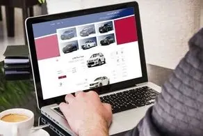 خبر عالی برای جاماندگان طرح یکپارچه خودرو
