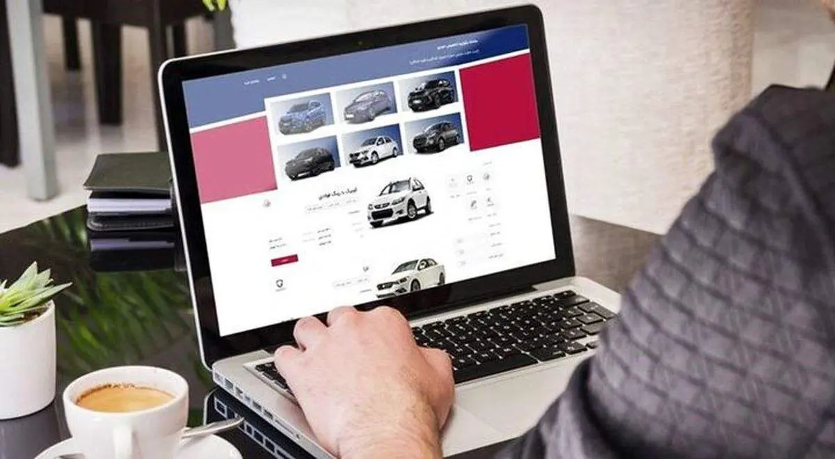خبر عالی برای جاماندگان طرح یکپارچه خودرو