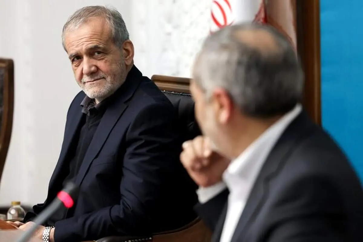 پزشکیان: ما می‌خواهیم تبعیض در آموزش را از بین ببریم و این هدف را نیز محقق خواهیم کرد