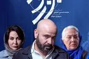 برای اولین بار در تاریخ نمایش خانگی؛  «جزر و مد» دو بار در هفته پخش می‌شود