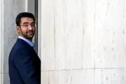 آذری جهرمی چه گفت که دادگاهی شد؟
