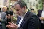 تشرف عراقچی به زیارت حرم حضرت فاطمه معصومه (س)