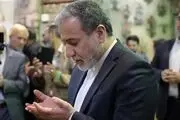 تشرف عراقچی به زیارت حرم حضرت فاطمه معصومه (س)