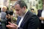 تشرف عراقچی به زیارت حرم حضرت فاطمه معصومه (س)