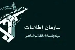 اطلاعات سپاه یک شهردار و ۲ کارمند شهرداری را بازداشت کرد 