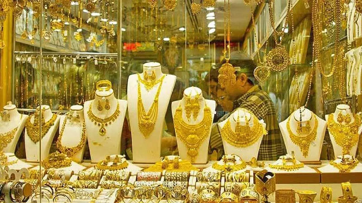دستورالعمل تازه برای خرید آنلاین طلا