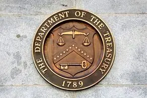 بیانیه فوری آمریکا درباره ایران