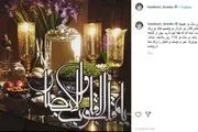 پست اینستاگرامی برانکو به مناسبت نوروز 1400