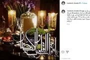 پست اینستاگرامی برانکو به مناسبت نوروز 1400