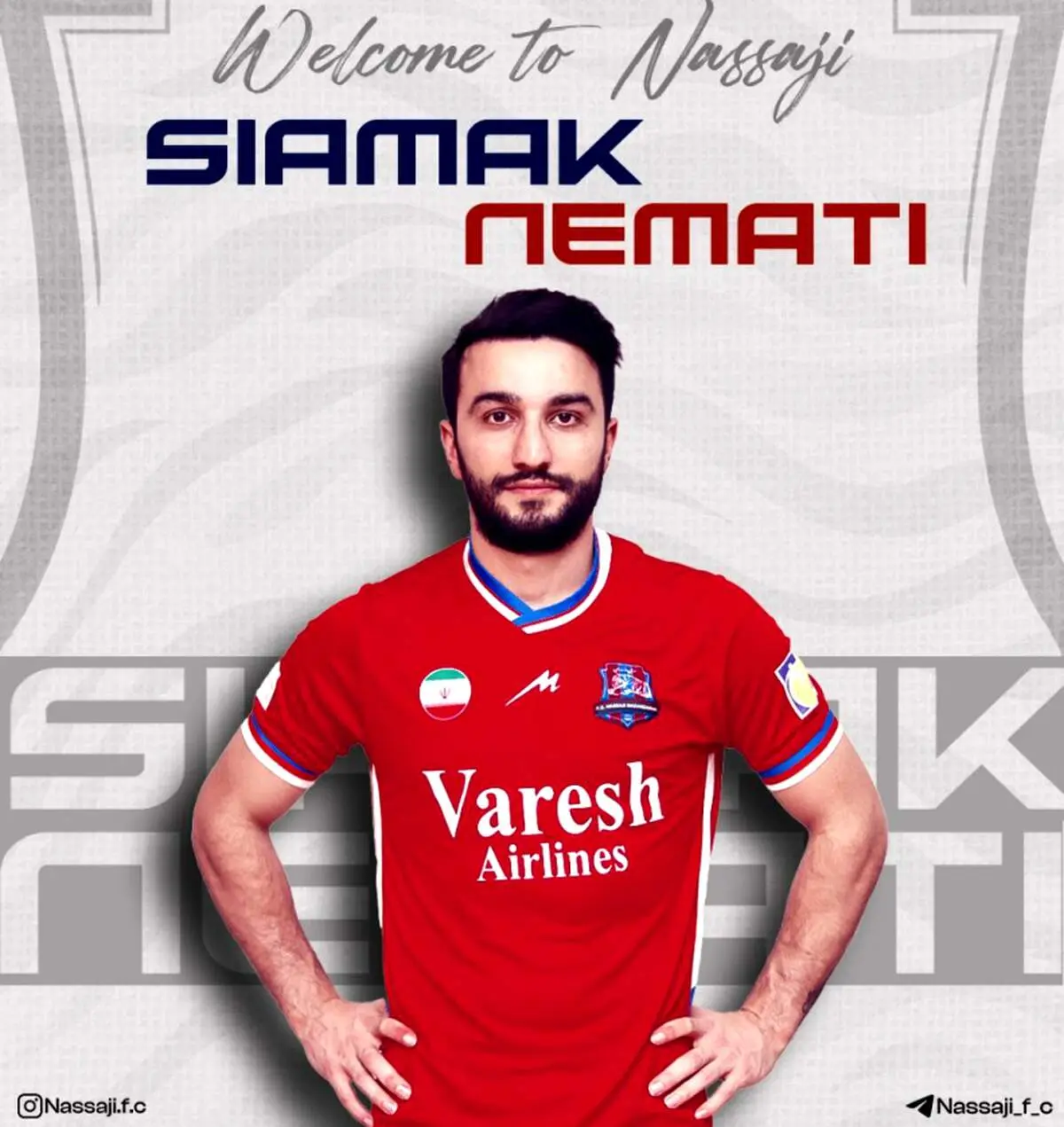 یک پرسپولیسی شاگرد مربی استقلالی شد!