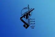 محکومیت اقدام انگلیس در برچسب زنی به نیروهای مدافع ایران اسلامی