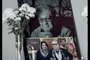 سنگ تمام هنرمندان در مراسم شب هفتم داریوش مهرجویی و همسرش/ فیلم
