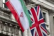 انگلیس برنامه خود برای اقدام علیه سپاه را متوقف کرد 