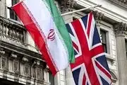 انگلیس برنامه خود برای اقدام علیه سپاه را متوقف کرد 