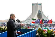  صداوسیما سخنرانی ۲۲ بهمن پزشکیان را سانسور کرد!