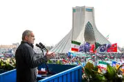  صداوسیما سخنرانی ۲۲ بهمن پزشکیان را سانسور کرد!