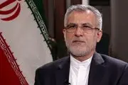 انتصاب دستیار وزیر و مدیرکل آسیای جنوبی وزارت امور خارجه