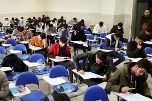 نتایج نهایی کنکور سراسری سال ۱۴۰۴ اعلام شد/ لینک سازمان سنجش