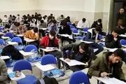 ثبت نام جاماندگان کنکور در این ۲ روز