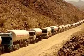 دزدی بزرگ نفتی انجام شد+جزییات