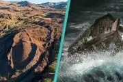 رو کردن مدارک جدید برای اثبات کشتی نوح