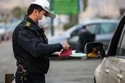 جریمه این وسایل نقلیه بخشیده می‌شود