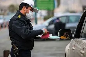اطلاعیه مهم  پلیس درباره بخشودگی و تخفیف جرایم رانندگی