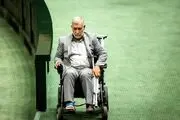 نماینده مجلس با شکل و ظاهر جدید به بهارستان رفت+عکس
