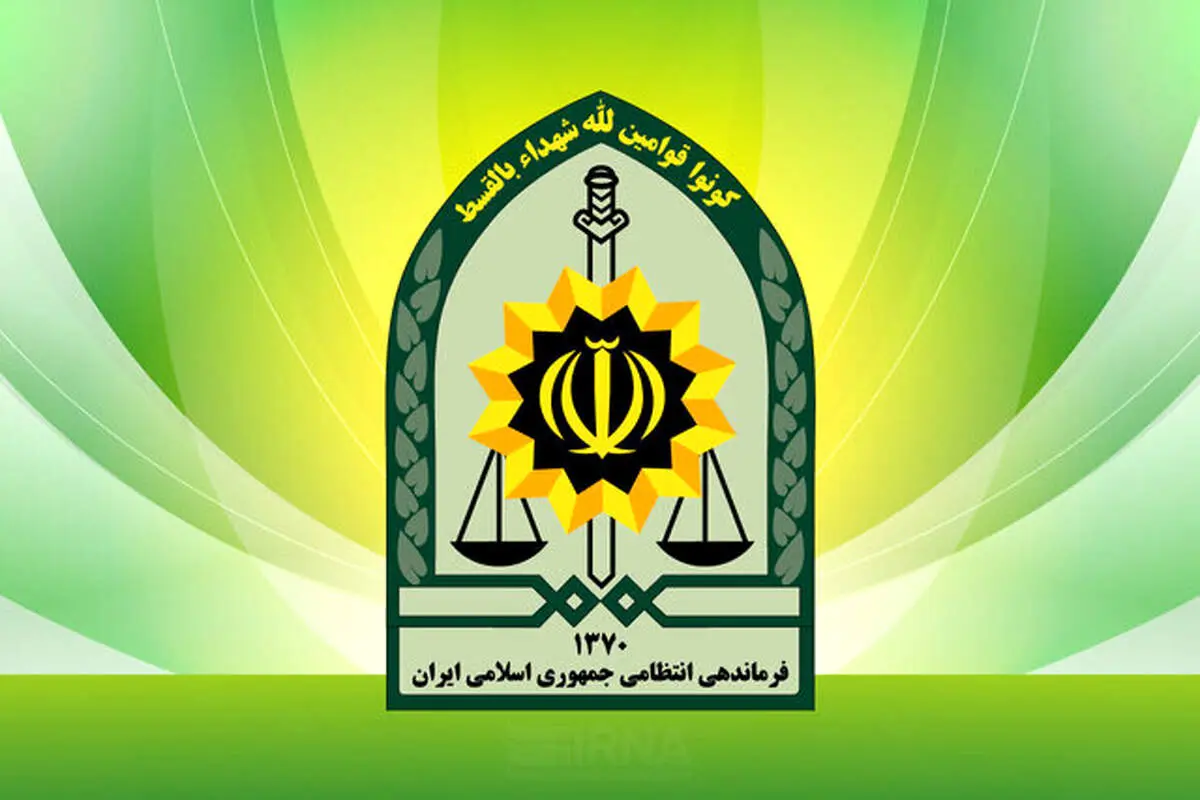 هشدار دستگاه‌های انتظامی و امنیتی به والدین