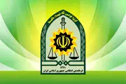 هشدار دستگاه‌های انتظامی و امنیتی به والدین
