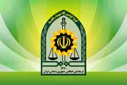 هشدار دستگاه‌های انتظامی و امنیتی به والدین