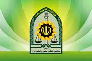 هشدار دستگاه‌های انتظامی و امنیتی به والدین