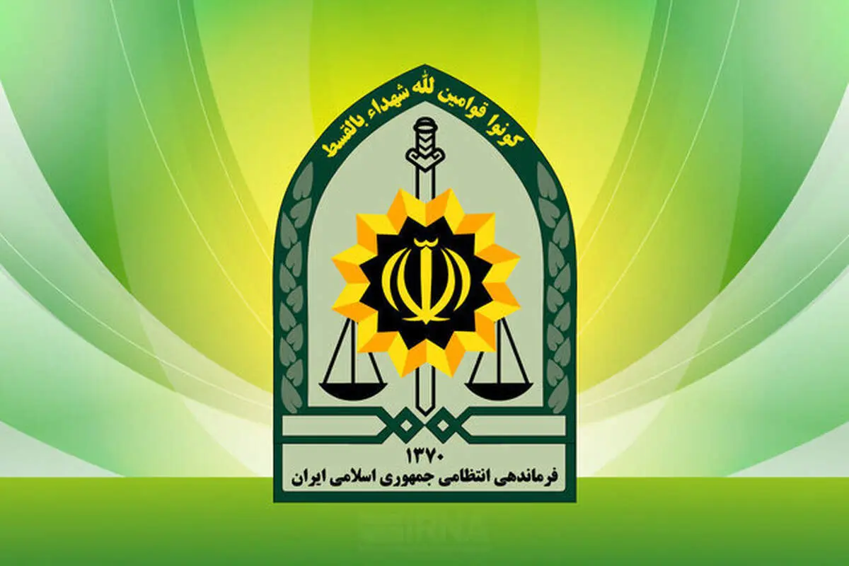 هشدار دستگاه‌های انتظامی و امنیتی به والدین