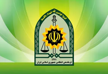 نیروی انتظامی علت اصلی درگیری در خوابگاه دانشجویان عراقی را اعلام کرد