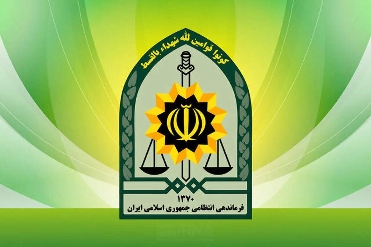 هشدار دستگاه‌های انتظامی و امنیتی به والدین