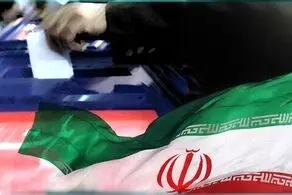 یک نماینده از انتخابات مجلس انصراف داد 