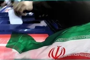 مجریان صداوسیما برای انتخابات تایید صلاحیت شدند!