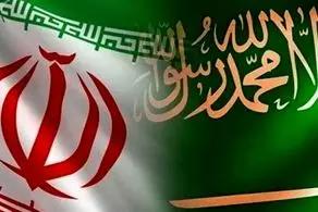 چراغ سبز جدید عربستان به ایران داده شد