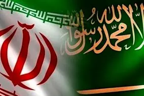 چراغ سبز جدید عربستان به ایران داده شد