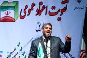 رد صلاحیت حسن روحانی سیاسی است