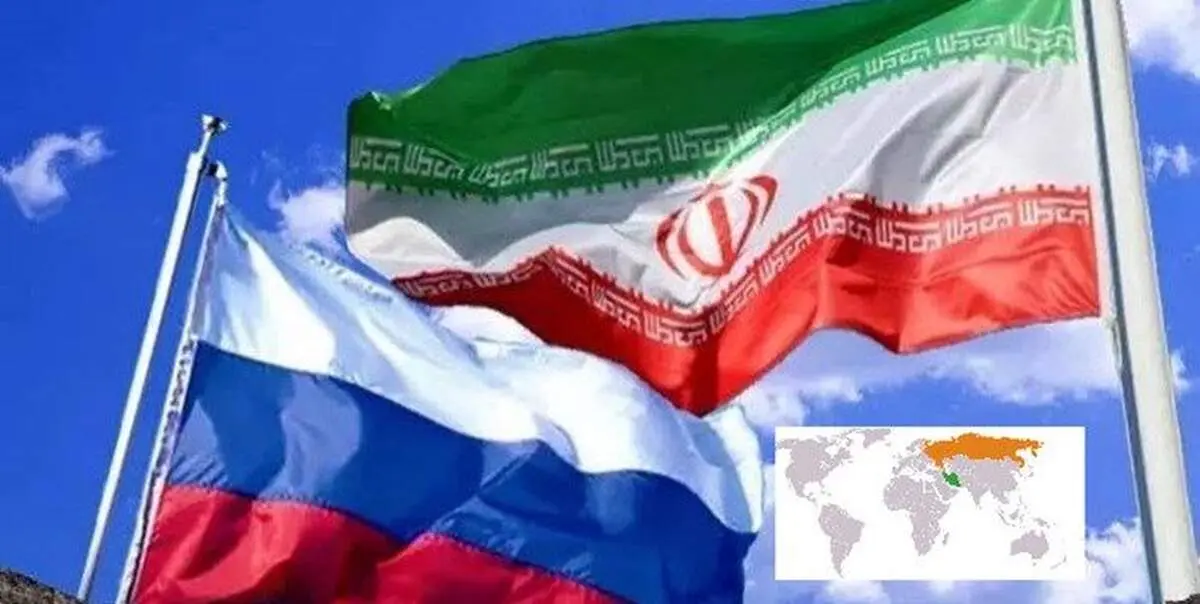 حمایت برجامی قاطع روسیه از ایران!