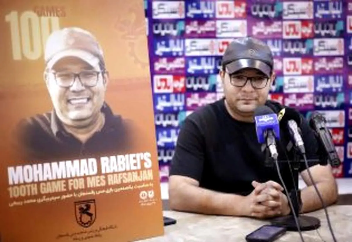 اظهار نظر جالب ربیعی در خصوص گادوین منشا