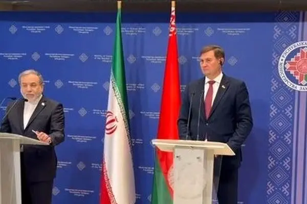 عراقچی: با بلاروس درباره نقشه راه همکاری برای یک سال آینده توافق کردیم