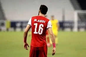 عبدی:  حتما الهلال را می‌بریم