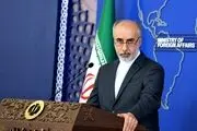 پرچم ایران بالاست و بالاتر خواهد رفت انشاالله