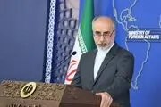 پرچم ایران بالاست و بالاتر خواهد رفت انشاالله