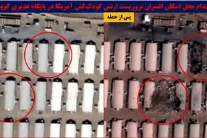 انهدام مکان نیروهای آمریکا در سوریه و کویت + عکس